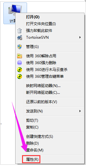 電腦