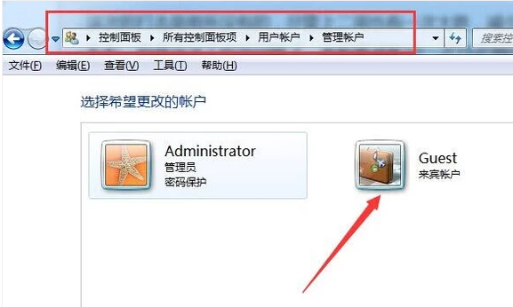 傳輸文件
