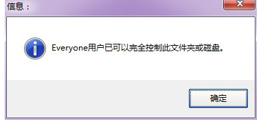 軟件下載