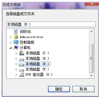 軟件下載