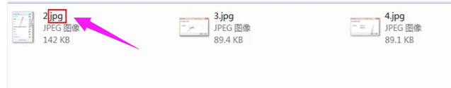 顯示文件