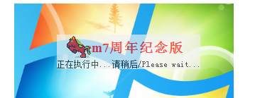 激活系統(tǒng)