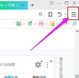 電腦記錄
