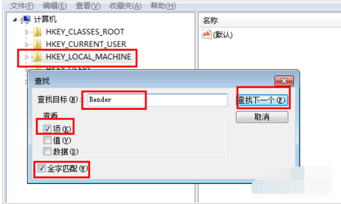 雜音