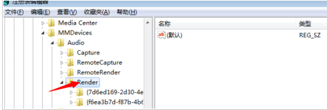 雜音