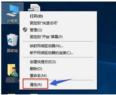 獨立顯卡