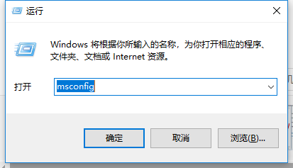 不能關(guān)機