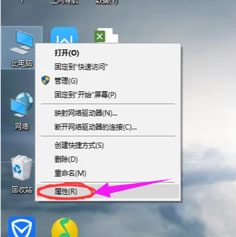 操作系統(tǒng)