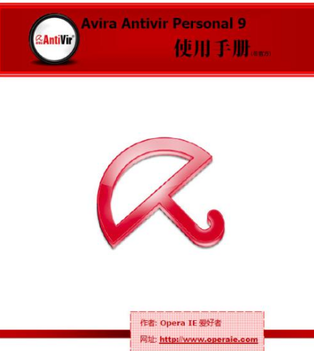 電腦
