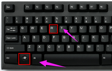 注冊表編輯器怎么打開,手把手教你win7系統(tǒng)如何打開注冊表編輯器