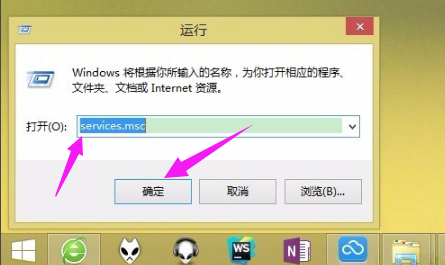 配置不正確