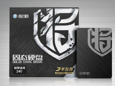 自己組裝電腦配置清單