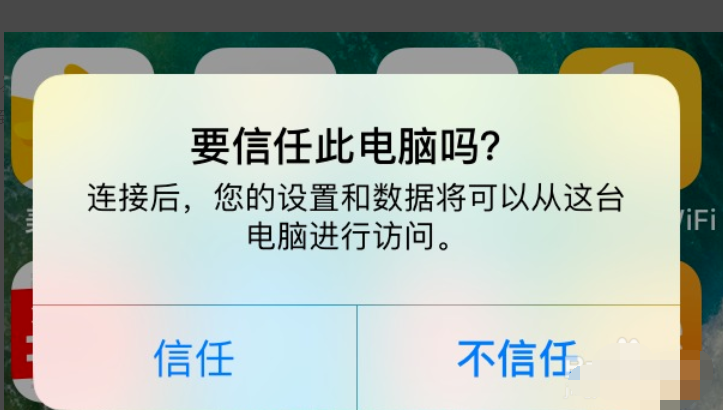 電腦