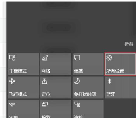 清理電腦垃圾