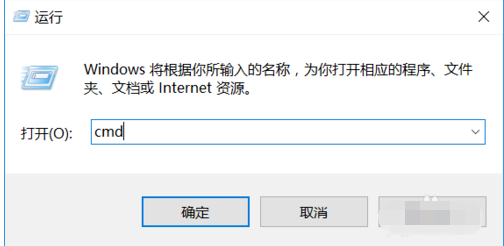 手機(jī)