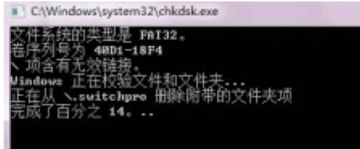 無法格式化