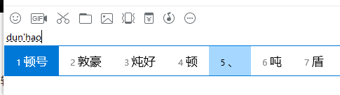 鍵盤(pán)