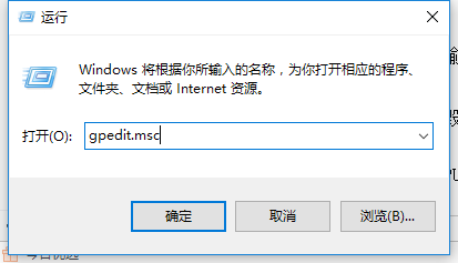 電腦無法正常關(guān)機(jī)