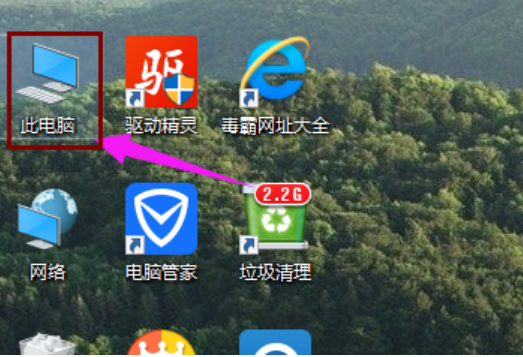 文件夾
