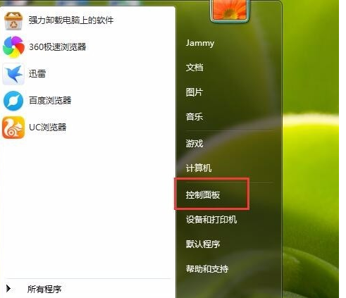 電腦亮度