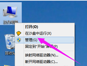 win10顯卡驅(qū)動(dòng)
