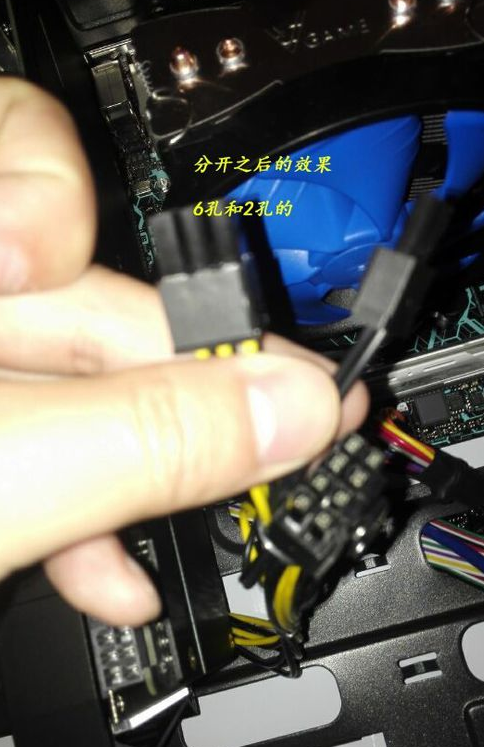 獨立顯卡