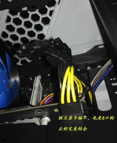 安裝顯卡