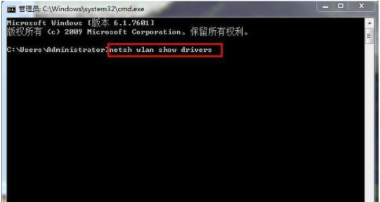 設(shè)置熱點