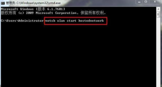 設(shè)置熱點