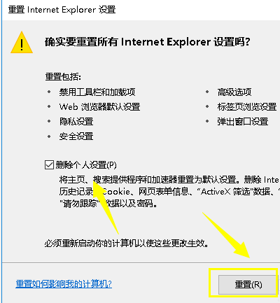 網(wǎng)頁(yè)