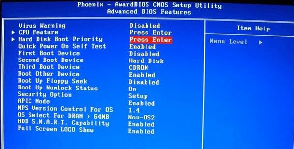 設(shè)置bios