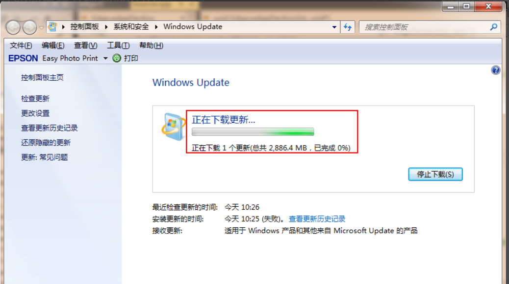 免費(fèi)升級(jí)win10