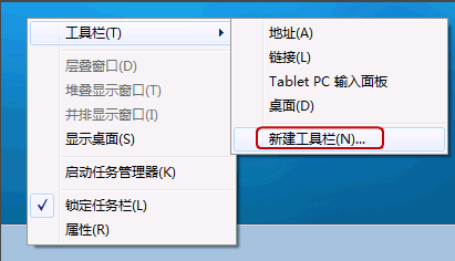 win7