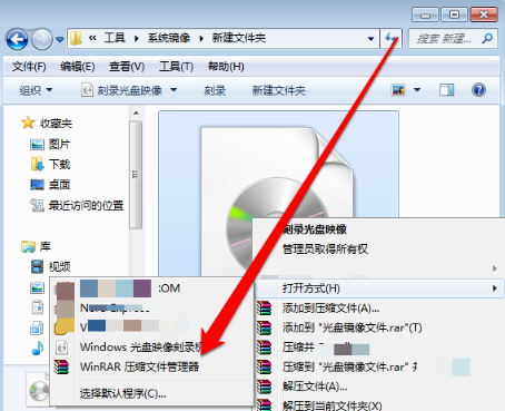打開映像文件