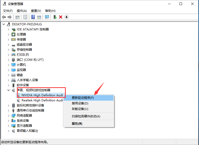 win10