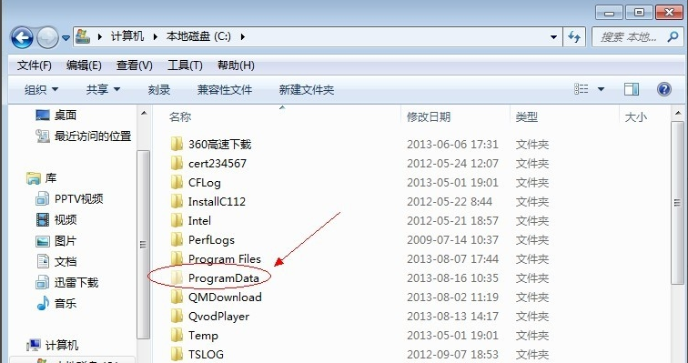 顯示隱藏文件