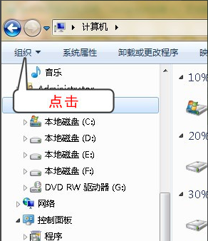 后綴名