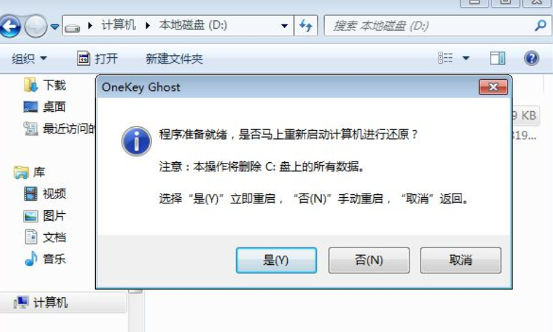 電腦