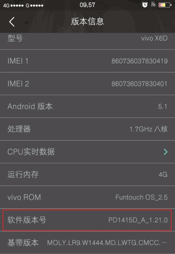 手機連接電腦