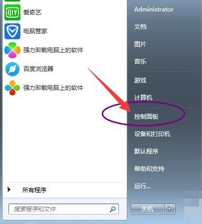 系統(tǒng)