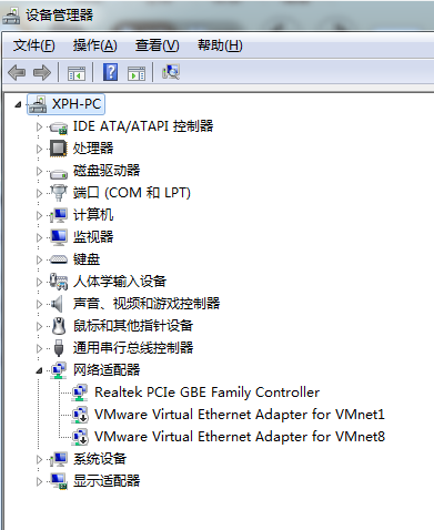 win7怎么看電腦配置