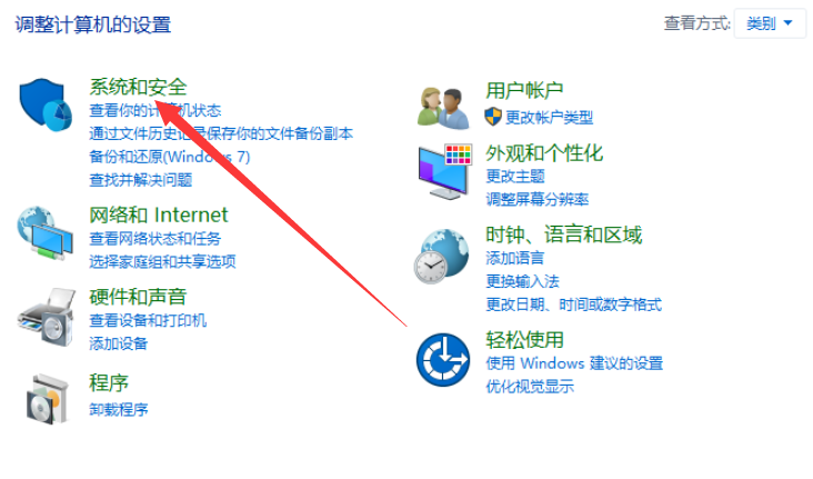 u盤不能格式化
