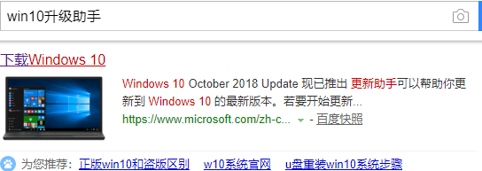 微軟