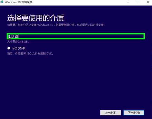 微軟