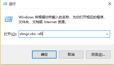 系統(tǒng)
