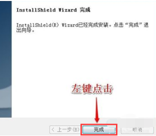 win7無線網(wǎng)卡驅(qū)動(dòng)