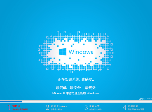 xp系統(tǒng)