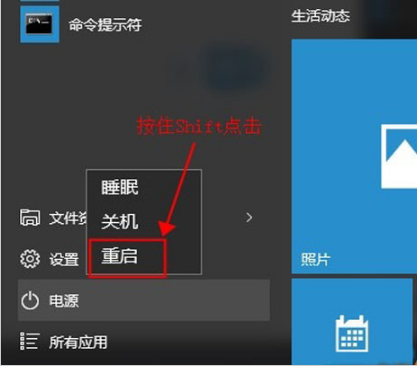 win10