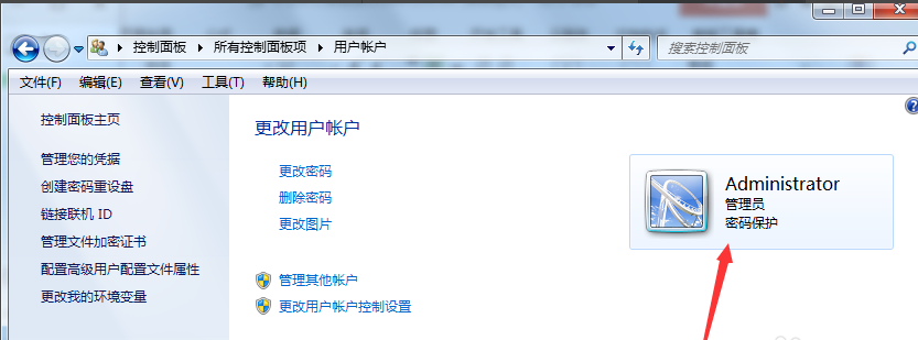 取消電腦開機密碼