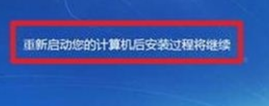 光盤(pán)裝系統(tǒng)教程